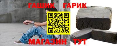 героин Апрелевка