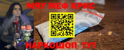 mdpv Волжский