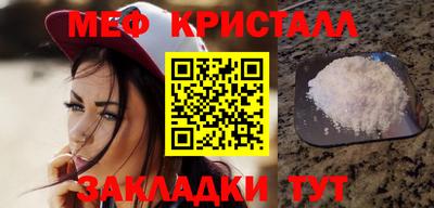 героин Апрелевка