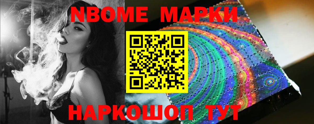 ссылка на мегу ТОР  Вход с VPN  ЛСД экстази  ЛСД экстази кислота  Россия  Лсд 25 экстази кислота 