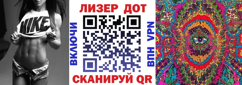 блэк спрут ССЫЛКА  Омск  Наркотические марки 1,5мг 