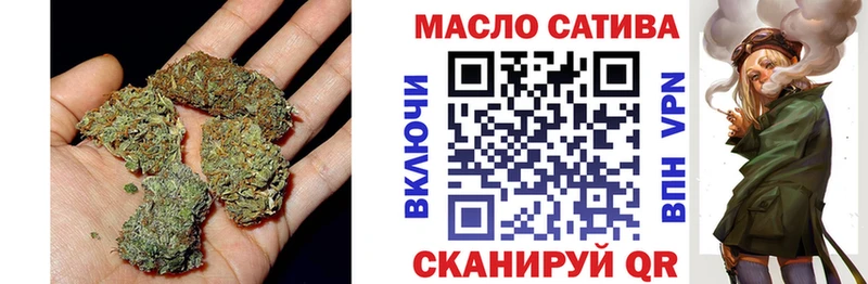 KRAKEN маркетплейс  что такое   Омск  Дистиллят ТГК жижа 